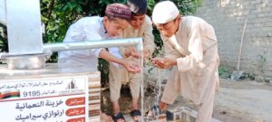 4ece1073 081a 4829 84a1 8318b70397db