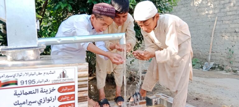 4ece1073 081a 4829 84a1 8318b70397db