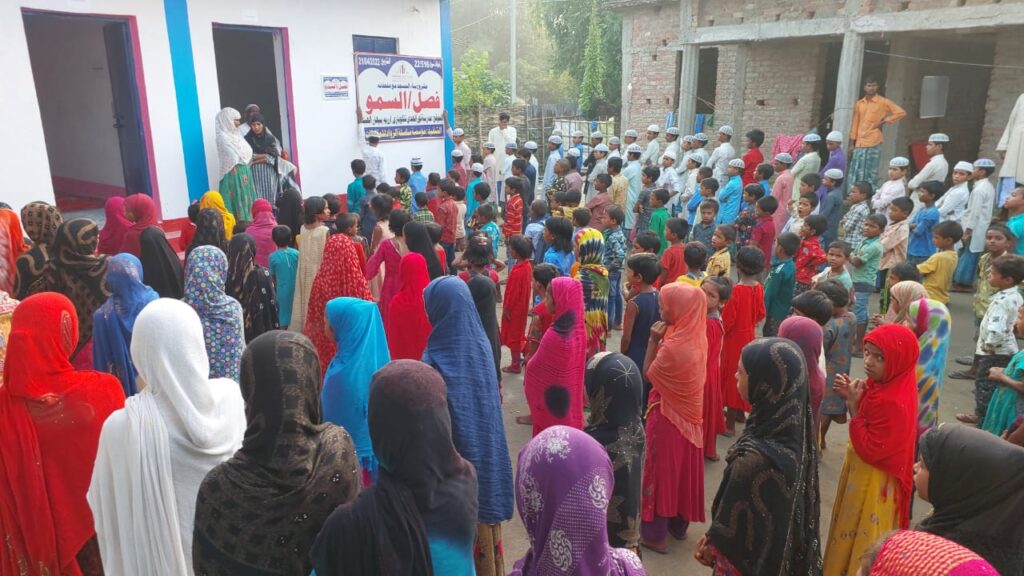 5a45a24b 198d 495a acfd e26cdf7acf45