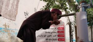 87552a2f b039 45fa 8c7e 97a00b91039e