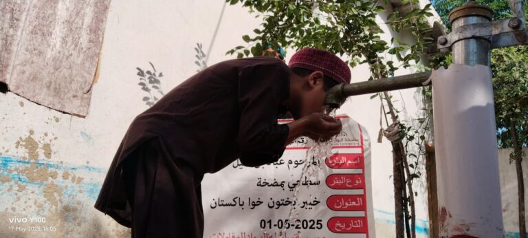 87552a2f b039 45fa 8c7e 97a00b91039e